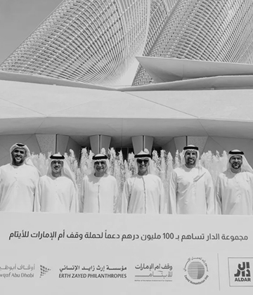 Aldar Group commits AED100m in support of Mother of the Nation Endowment for Orphans